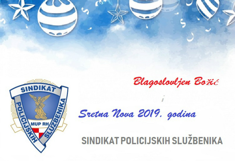 Blagoslovljen Božić i sretna Nova 2019. godina